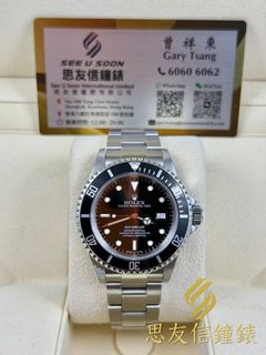 （分類：）位於 。 由 seeusoonwatch 提交（商品編號 1469478592，圖片 1）。簡介： 。