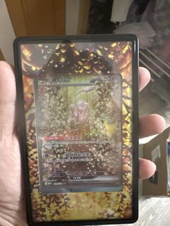 （分類：）位於 。 由 taishinghing 提交（商品編號 1469513965，圖片 1）。簡介： 。