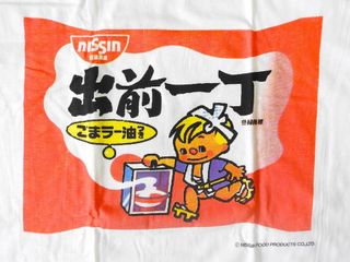 由 bugudingwu (刊登 ID 1469406438，圖片 1) 提交，位於 的 (類別：)，說明：。
