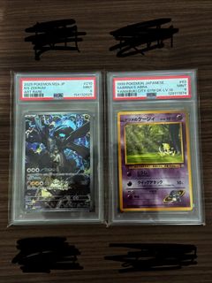 (Category: ) located in . Submitted by darrenng217 (Listing ID 1467636390, Image 1). Description: .