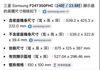 （分類：）位於 。 由 memotree 提交（商品編號 1469395701，圖片 1）。簡介： 。