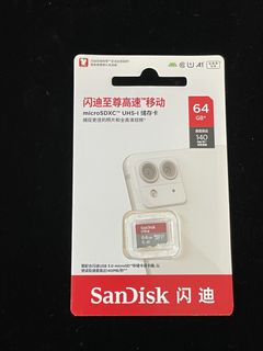 （分類：）位於 。 由 charlottefelix 提交（商品編號 1469427102，圖片 1）。簡介： 。