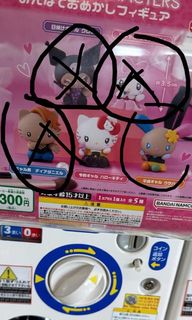 （分類：）位於 。 由 ashashaaaass 提交（商品編號 1460841667，圖片 1）。簡介： 。