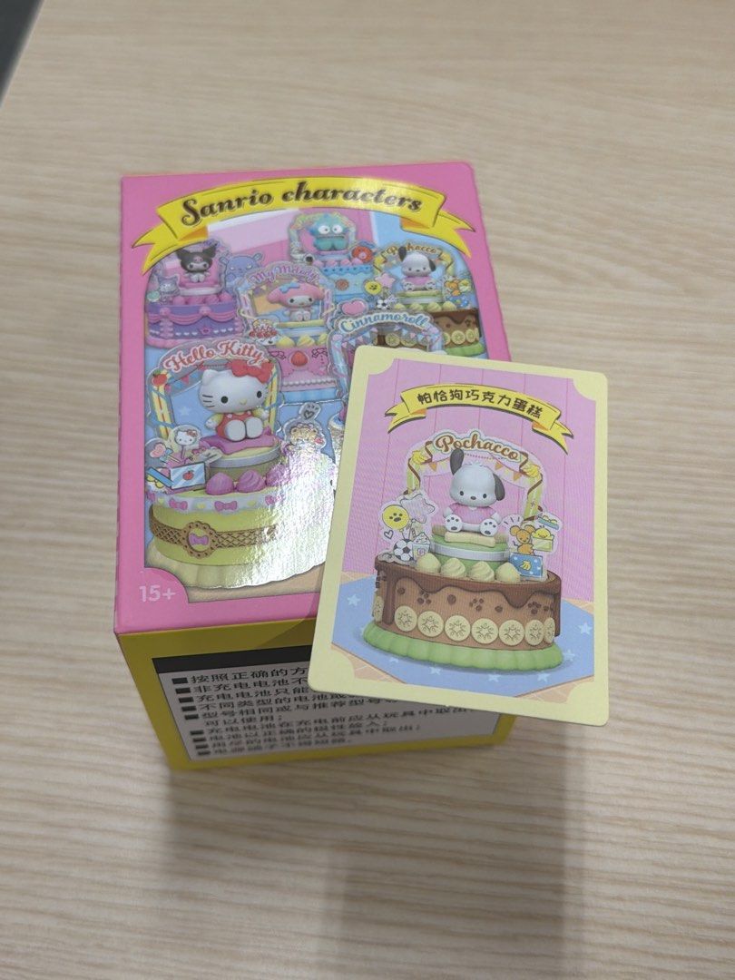 Sanrio Characters Sweet Patisserie Series (Cake Series) blind box, Toys ...