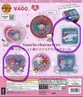 （分類：）位於 。 由 hinman0719 提交（商品編號 1469527212，圖片 1）。簡介： 。
