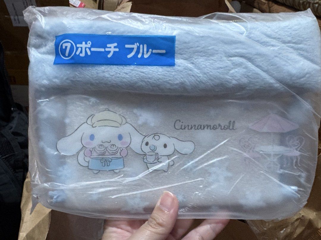 Sanrio: Cinnamoroll Winter Pouch (Category: Purses & Pouches) located in Baguio. Submitted by guzmankitsune (Listing ID 1469406911, Image 1). Description: .