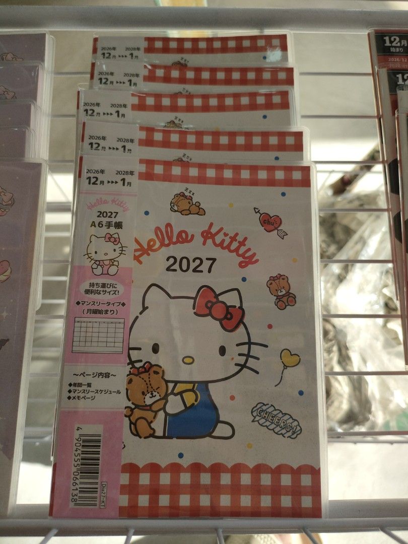 Sanrio, Mickey&Mini, Doraemon 2027 Calendars (Category: Announcements) located in Bulacan. Submitted by hunterherojapanjdm (Listing ID 1469458624, Image 3). Description: Calling to all Sanrio, Mickey & Mini, Doraemon family. 2027 Calendars now available! 120 each.