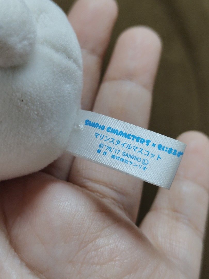 Sanrio My Melody Plush Charm (Category: Plushies & Soft Toys) located in Santa Rosa. Submitted by mmps249.1 (Listing ID 1469403645, Image 3). Description: Crossposted Mine now, pay now shipping courier: JRS only Gcash payment upon order No reservations.
