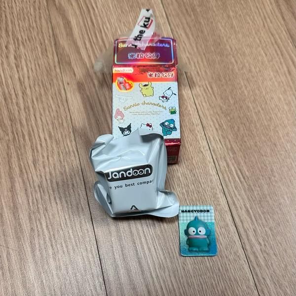 Sanrio Rilakkuma Hankyodong sealed unopened, Toys & Collectibles ...