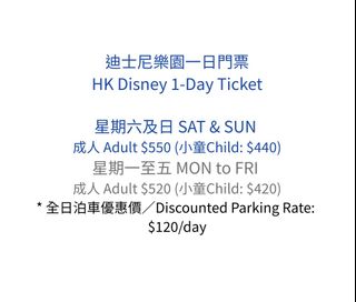 （分類：）位於 。 由 silvery.snow 提交（商品編號 1469183613，圖片 1）。簡介： 。