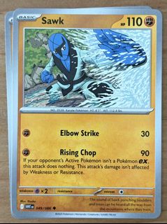 (Category: ) located in . Submitted by cardlab (Listing ID 1469568421, Image 1). Description: .