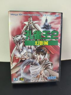 （分類：）位於 。 由 immami 提交（商品編號 1469413052，圖片 1）。簡介： 。