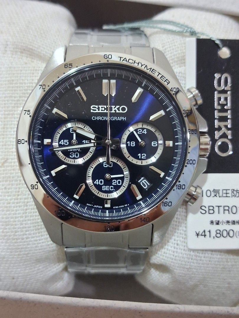Seiko SBTR011 Blue Daytona (Category: Luxury Watches) located in Manila. Submitted by shoppernando (Listing ID 1469457485, Image 1). Description: Brand new, complete with box and inclusions JDM - from japan (not locally available) Seiko Blua Daytona Ref: SBTR011 Chrono Quartz movement 40mm Navy Blue sunburst dial 📍Loc Makati ‼️BEWARE OF SCAMMERS‼️.