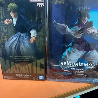 Jujutsu Kaisen: Jujutsu High 2nd Volume Itadori Yuji K Figure, Toys ...
