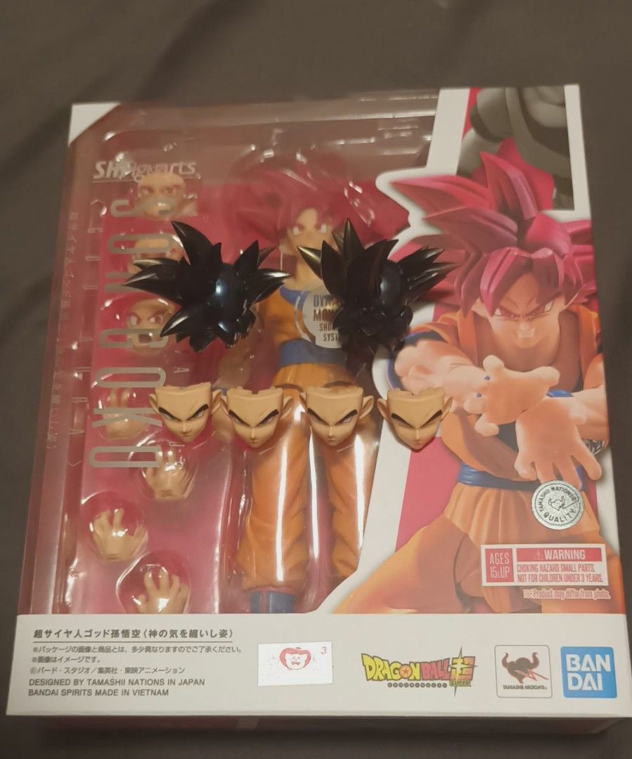 SHF Goku UI sign custom (Category: Figurines & Statues) located in Muntinlupa City. Submitted by migufan122334 (Listing ID 1469564232, Image 2). Description: TK custom head has no box but it comes with custom head joint. Everything else is complete. It's both TK custom ui sign head and SHF God Aura Goku. Gcash Lalamove.