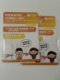 （分類：）位於 。 由 qquokka_ 提交（商品編號 1469542871，圖片 1）。簡介： 。