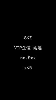 （分類：）位於 。 由 lizzy.liz 提交（商品編號 1469538449，圖片 1）。簡介： 。