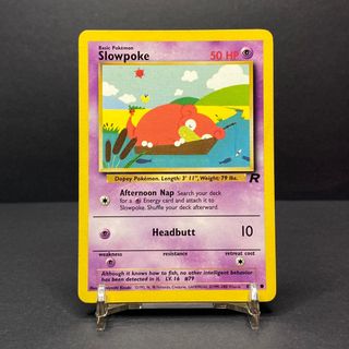 (Category: ) located in . Submitted by precycled_ (Listing ID 1469518934, Image 1). Description: .