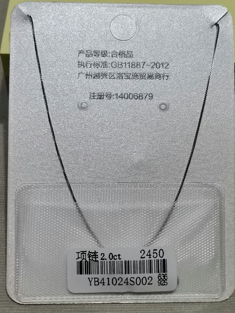 SMN35 Handmade Jewelry SOLITAIRE MOISSANITE Silver S925 Necklace, Women ...