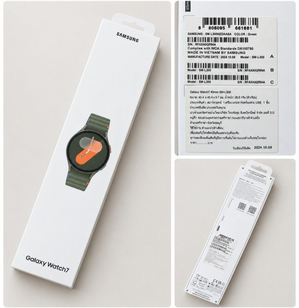 S@msung watch 7 (Category: Wearables & Smart Watches) located in Manila. Submitted by coolhawk.6d4e60 (Listing ID 1469432201, Image 1). Description: brand new sealed samsung watch 7 Color green 40mm SM-L300 Brand new.