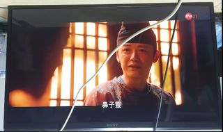 （分類：）位於 。 由 cheungleungking 提交（商品編號 1469559674，圖片 1）。簡介： 。