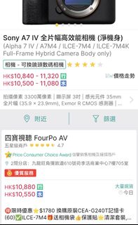 （分類：）位於 。 由 felixqj 提交（商品編號 1469453920，圖片 1）。簡介： 。
