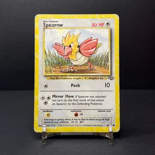 (Category: ) located in . Submitted by precycled_ (Listing ID 1469506611, Image 1). Description: .