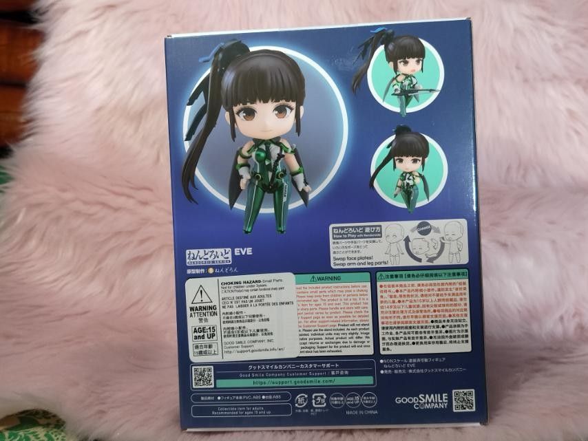 Stellar Blade Eve Nendoroid 2932 (Category: Figurines & Statues) located in Quezon City. Submitted by centifloraaki (Listing ID 1469474631, Image 2). Description: Stellar Blade Eve Nendoroid 2932 Brand New for sale for 6000 php negotiable and w/free shipping Meetups: 📍Marikina, Pasig, QC, Mandaluyong.
