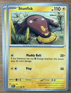 (Category: ) located in . Submitted by cardlab (Listing ID 1469410810, Image 1). Description: .