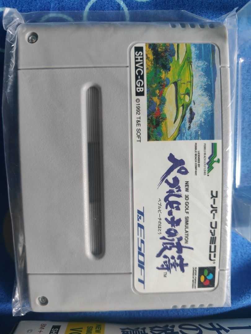 Super Famicom and Famicom Games Bundle (Category: Nintendo) located in Manila. Submitted by wuxue998 (Listing ID 1469432818, Image 1). Description: - Classic Japanese retro game bundle (4 cartridges) - Pebble Beach no Nami (Super Famicom) - Derby Stallion Zenkokuban (Famicom) - Complete in box (CIB) with original boxes, manuals, and protective inserts - Clean, tested cartridges - Minor shelf wear on boxes - Ideal addition to any retro gaming coll