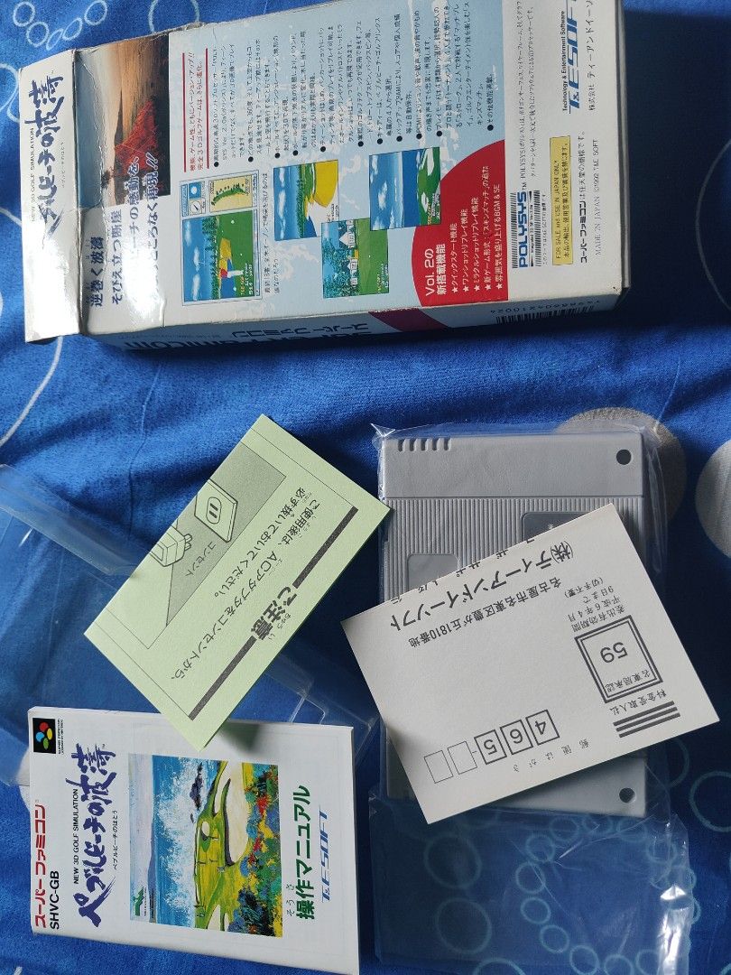 Super Famicom and Famicom Games Bundle (Category: Nintendo) located in Manila. Submitted by wuxue998 (Listing ID 1469432818, Image 3). Description: - Classic Japanese retro game bundle (4 cartridges) - Pebble Beach no Nami (Super Famicom) - Derby Stallion Zenkokuban (Famicom) - Complete in box (CIB) with original boxes, manuals, and protective inserts - Clean, tested cartridges - Minor shelf wear on boxes - Ideal addition to any retro gaming coll