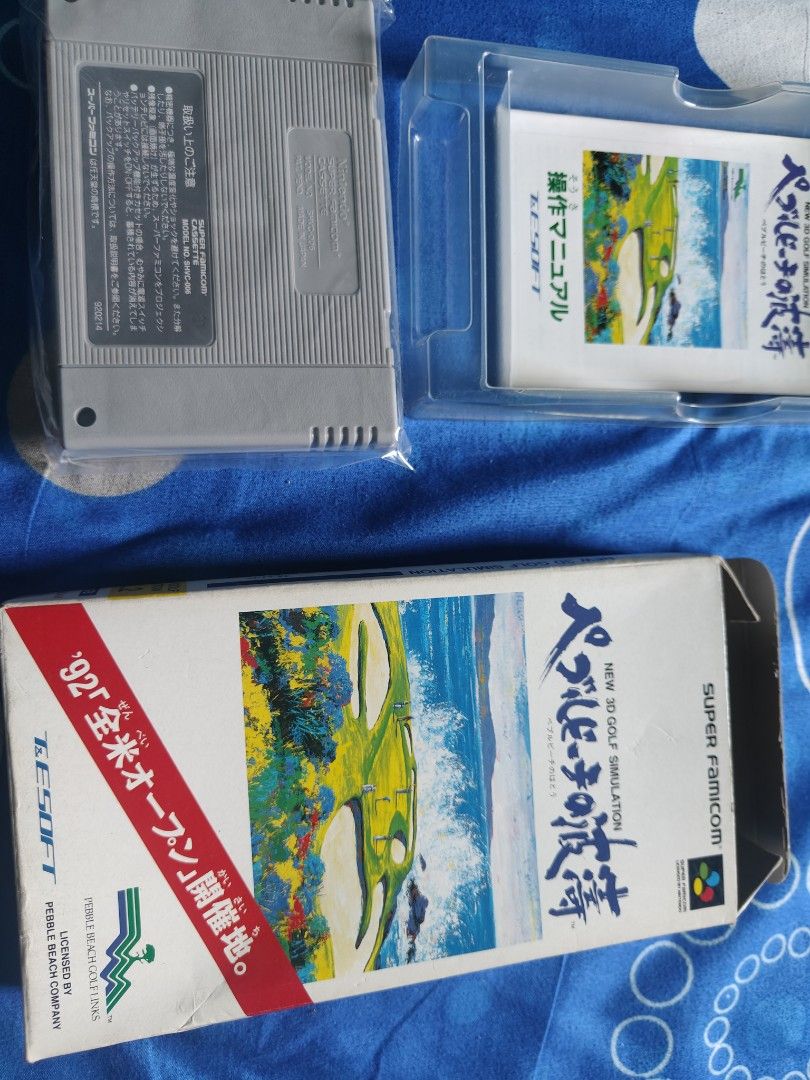 Super Famicom and Famicom Games Bundle (Category: Nintendo) located in Manila. Submitted by wuxue998 (Listing ID 1469432818, Image 2). Description: - Classic Japanese retro game bundle (4 cartridges) - Pebble Beach no Nami (Super Famicom) - Derby Stallion Zenkokuban (Famicom) - Complete in box (CIB) with original boxes, manuals, and protective inserts - Clean, tested cartridges - Minor shelf wear on boxes - Ideal addition to any retro gaming coll