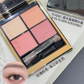 （分類：）位於 。 由 beautydutyfreemart 提交（商品編號 1469499155，圖片 1）。簡介： 。