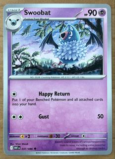 (Category: ) located in . Submitted by cardlab (Listing ID 1469411836, Image 1). Description: .
