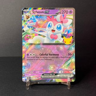 (Category: ) located in . Submitted by precycled_ (Listing ID 1469529277, Image 1). Description: .