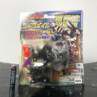(Category: ) located in . Submitted by toyslah (Listing ID 1469455315, Image 1). Description: .