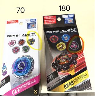 （分類：）位於 。 由 sa141961044 提交（商品編號 1469459516，圖片 1）。簡介： 。