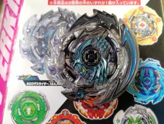 （分類：）位於 。 由 djthomas 提交（商品編號 1469554914，圖片 1）。簡介： 。
