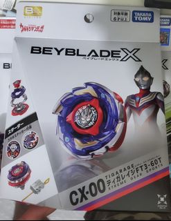 （分類：）位於 。 由 mathew9512 提交（商品編號 1469554435，圖片 1）。簡介： 。