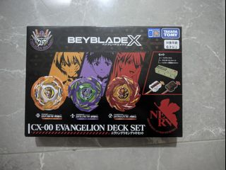 （分類：）位於 。 由 liveearth.bc788f 提交（商品編號 1469567592，圖片 1）。簡介： 。