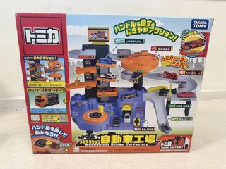 TOMICA NISSAN SKYLINE GT-R R34 SPEED RACING SR 1/61 TOMY DIECAST CAR ...