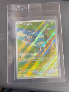 (Category: ) located in . Submitted by des112 (Listing ID 1469530516, Image 1). Description: .