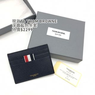 （分類：）位於 。 由 romeluxurystation 提交（商品編號 1469454559，圖片 1）。簡介： 。