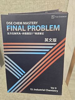 （分類：）位於 。 由 anglelady_61319 提交（商品編號 1469532400，圖片 1）。簡介： 。