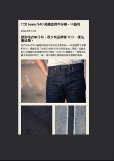 （分類：）位於 。 由 buyshellonly 提交（商品編號 1469566587，圖片 1）。簡介： 。