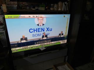 （分類：）位於 。 由 edwardwason 提交（商品編號 1469443365，圖片 1）。簡介： 。