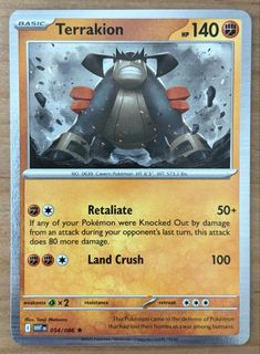(Category: ) located in . Submitted by cardlab (Listing ID 1469569041, Image 1). Description: .