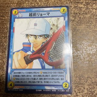 (Category: ) located in . Submitted by letao_shopping_ph (Listing ID 1469450971, Image 1). Description: .