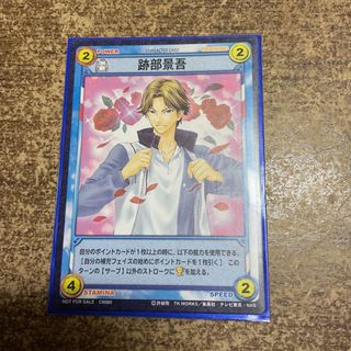 (Category: ) located in . Submitted by letao_shopping_ph (Listing ID 1469452472, Image 1). Description: .