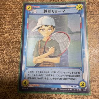 (Category: ) located in . Submitted by letao_shopping_ph (Listing ID 1469451263, Image 1). Description: .